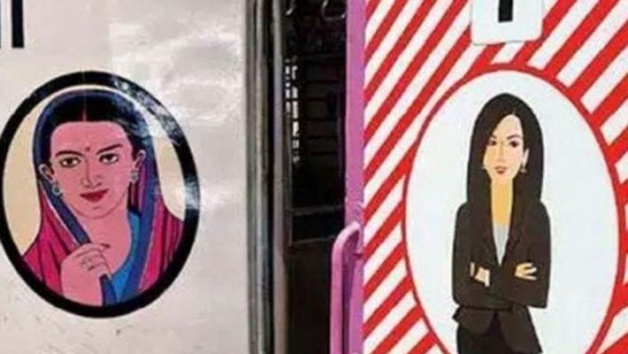 സാരിയുടുത്ത സ്ത്രീക്ക് പകരം  വളരെ പ്രൊഫഷണലായ ഒരു സ്ത്രീ; ലേഡീസ് കംപാര്‍ട്ട്മെന്‍റിന് പുതിയ ലോഗോ