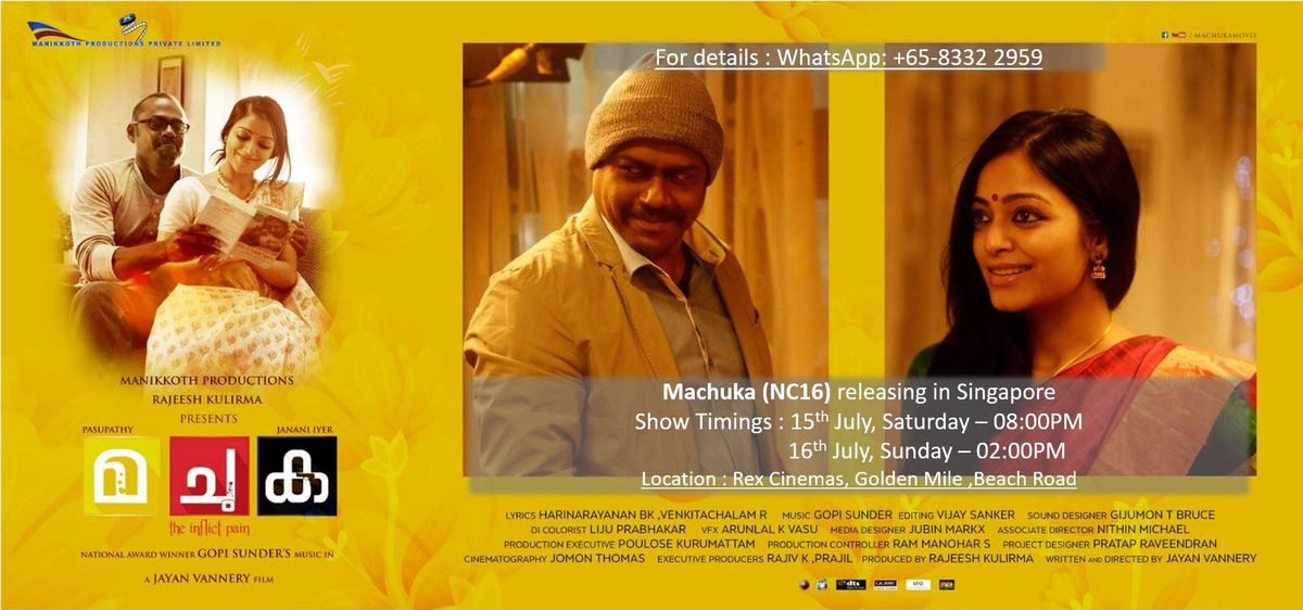 Machuka Releasing in Singapore on 15th July