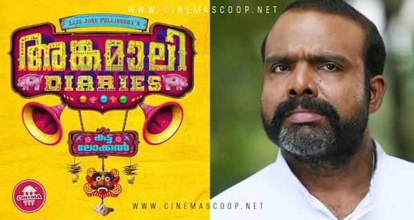 ചെമ്പന്‍ വിനോദ് സിനിമയ്ക്ക് കഥ എഴുതുന്നു