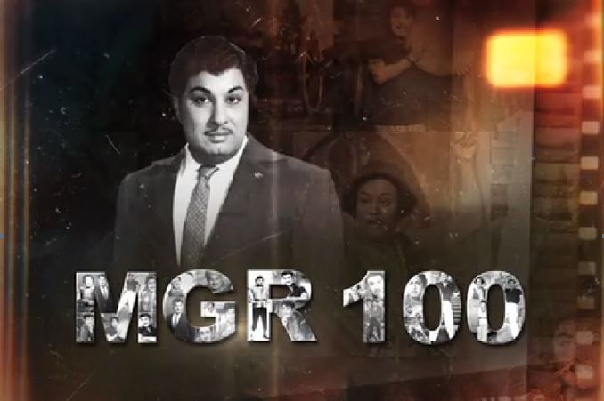 Astro Vellithirai pays tribute to MGR this Deepavali