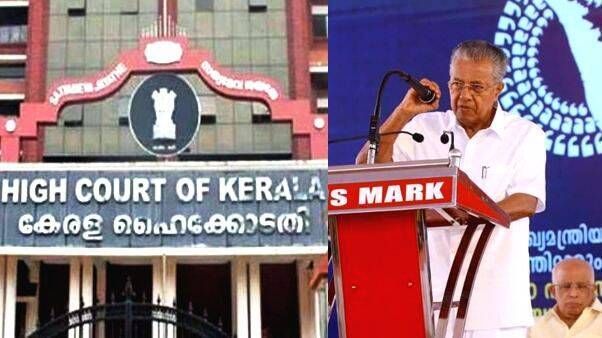 സർക്കാരിന് തിരിച്ചടി; നവകേരളാ സദസ് നടത്തിപ്പ് ചെലവ് കളക്ടർമാർ കണ്ടെത്തണമെന്ന ഉത്തരവിന് സ്റ്റേ