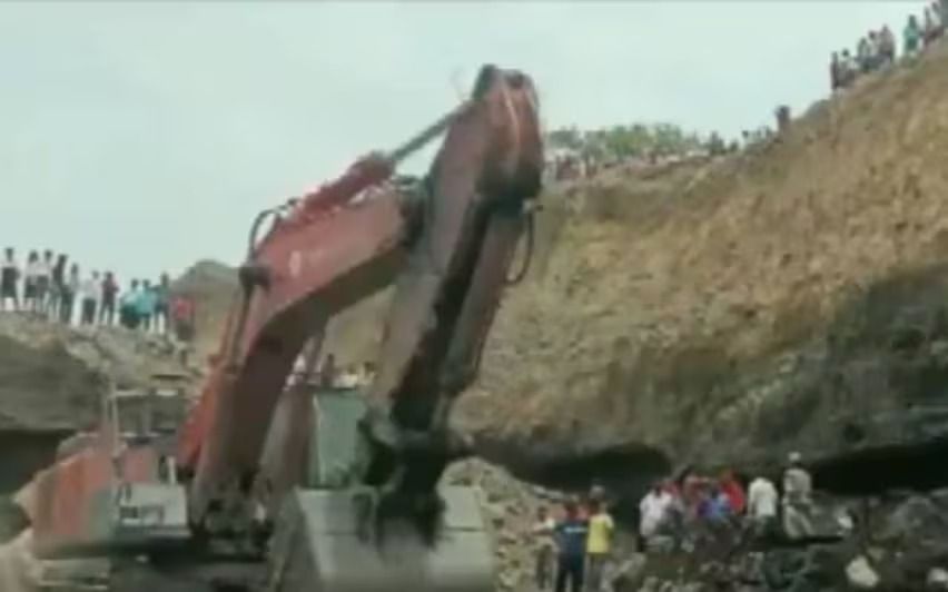 ജാര്‍ഖണ്ഡില്‍ കല്‍ക്കരി ഖനി ഇടിഞ്ഞുവീണ് മൂന്ന് മരണം; നിരവധി പേര്‍ കുടുങ്ങിക്കിടക്കുന്നു