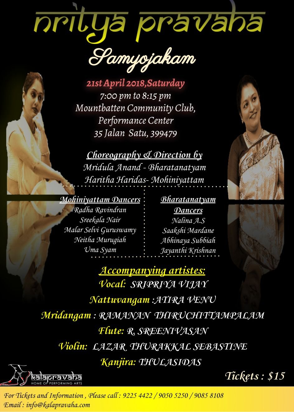 Nritya Pravaha 2018 on 21st April 2018