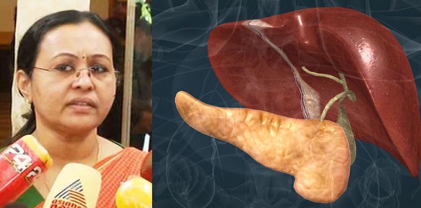 എല്ലാ ജില്ലകളിൽ ഫാറ്റി ലിവർ ക്ലിനിക്ക്