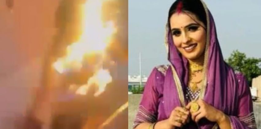 സ്ത്രീധനത്തിന്റെ പേരിൽ യുവതിയെ പെട്രോൾ ഒഴിച്ച് തീ കൊളുത്തി കൊലപ്പെടുത്തി; ഭർത്താവും ഭർതൃമാതാവും അറസ്റ്റിൽ