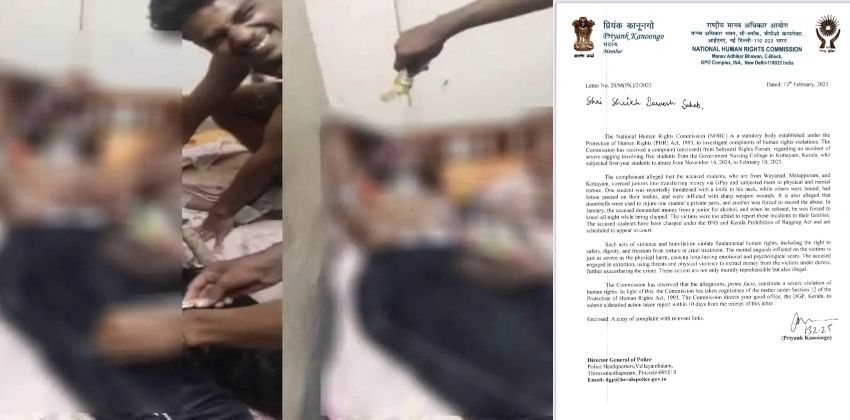 ‘ലോഷൻ ഒഴിച്ച് ഞാൻ വട്ടം വരയ്ക്കാം’; നിലവിളിച്ച്‌ കരയുമ്പോഴും അട്ടഹസിച്ച്‌ ക്രൂരത; കോട്ടയത്തെ റാഗിങ് ദൃശ്യം പുറത്ത്, ഇടപെട്ട് ദേശീയ മനുഷ്യാവകാശ കമ്മീഷൻ