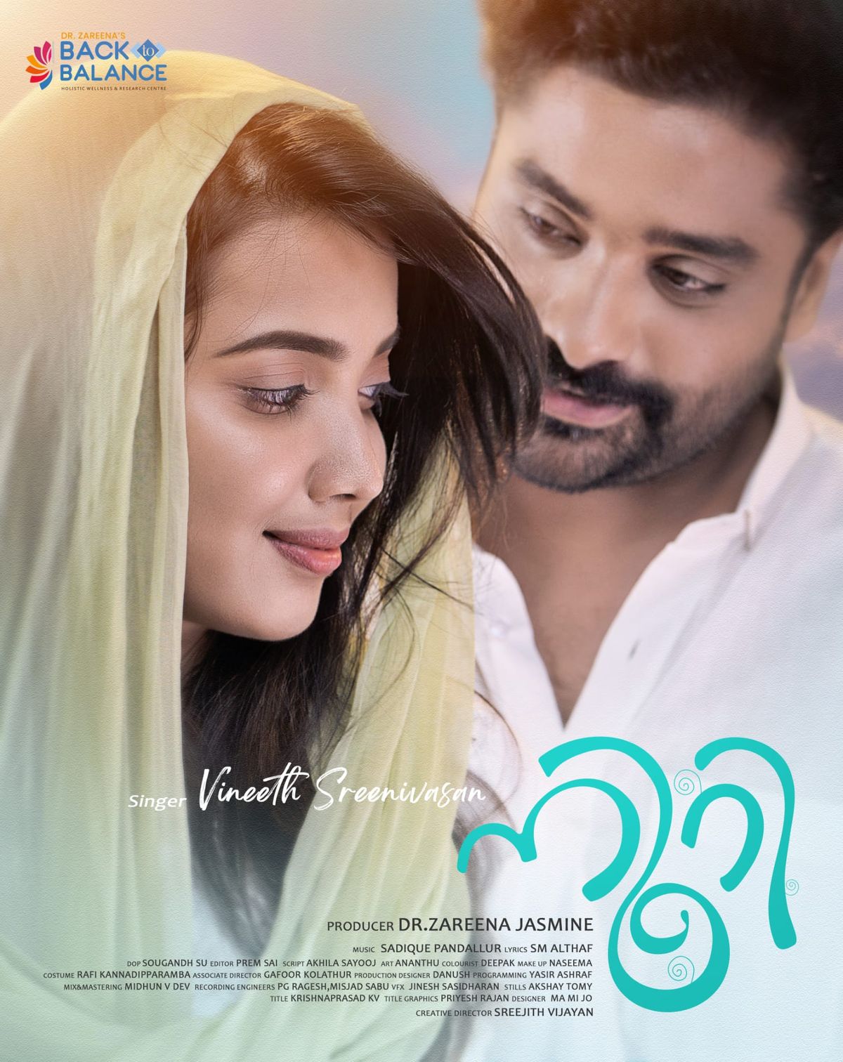 Musical Video “Noori” released.