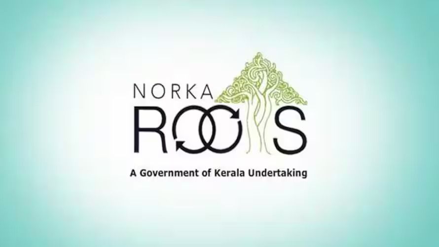 ബഹ്റൈനിലേക്ക് നോര്‍ക്ക വഴി നിയമനം; അപേക്ഷിക്കേണ്ട അവസാന തീയതി ജൂൺ 12
