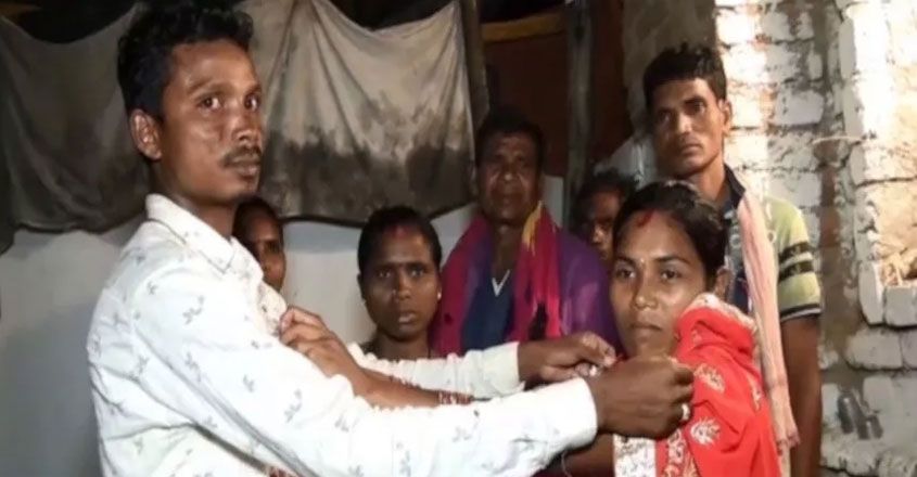 മക്കളുടെ സാന്നിധ്യത്തിൽ  ഭർത്താവിന്റെയും കാമുകിയുടെയും  വിവാഹം നടത്തി ഭാര്യ!