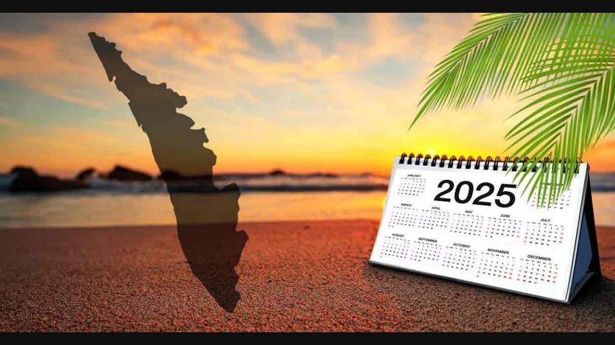 ശനിയാഴ്ച പ്രവൃത്തിദിനം; സ്കൂളിൽ പോകുംമുൻപ് അറിയാം മാറ്റങ്ങൾ