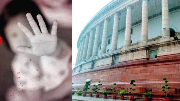 കുട്ടികളെ ലൈംഗികമായി പീഡിപ്പിക്കുന്നവര്‍ക്ക് വധശിക്ഷ; പോക്‌സോ ഭേദഗതിബില്‍ ലോക്‌സഭ പാസാക്കി