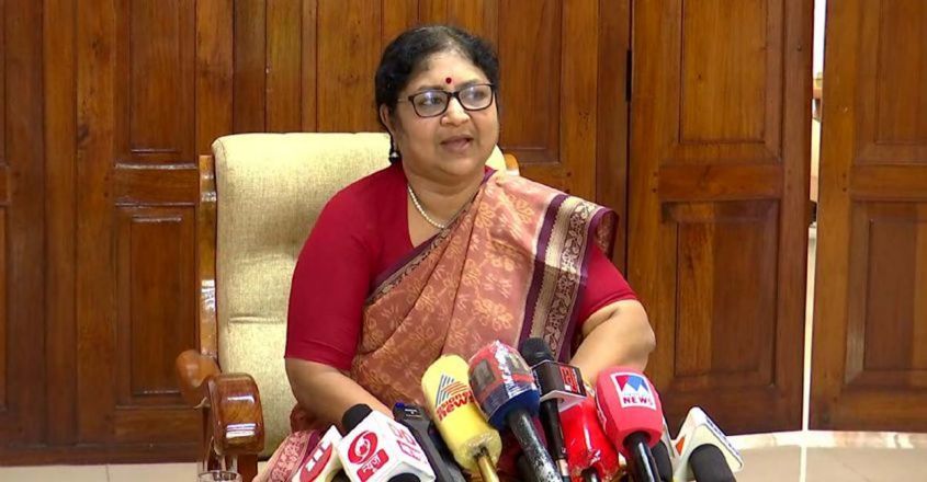 അസിസ്റ്റന്റ് പ്രഫസർ നിയമനത്തിനുള്ള ഉയർന്ന പ്രായപരിധി 50 വയസ്സാക്കി: മന്ത്രി ആർ.ബിന്ദു