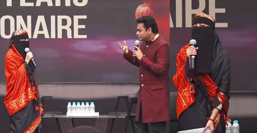 മുഖം മറച്ച് മകൾ ഖദീജ  വേദിയിൽ; വിമർശകരുടെ വായടപ്പിച്ച് എ.ആര്‍.റഹ്മാന്‍റെ മറുപടി