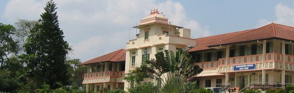 Krishna Janmashtami Celebrations At Ramakrishna Mission