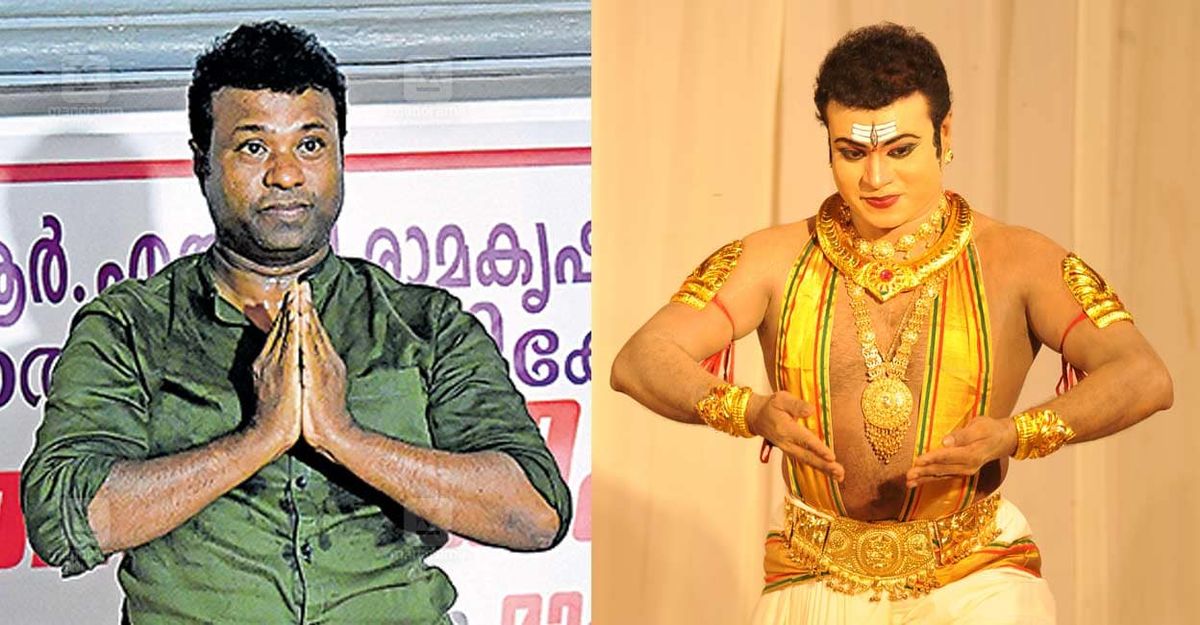 ആർഎൽവി രാമകൃഷ്ണന് കലാമണ്ഡലത്തിൽ ഭരതനാട്യം അസിസ്റ്റന്‍റ് പ്രൊഫസറായി നിയമനം; ഒപ്പം ചരിത്രനേട്ടവും!