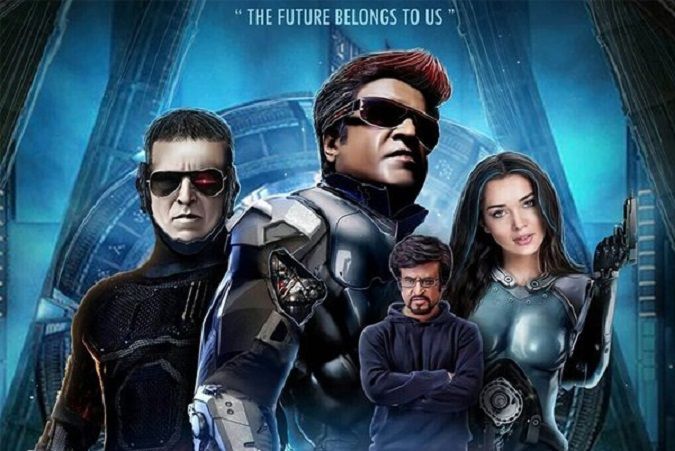 2.0 മേക്കിങ് വീഡിയോ