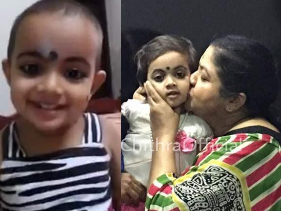 മഞ്ഞൾപ്രസാദം പാടി  മനസ്സ്കീഴടക്കിയ കൊച്ചുഗായികയെ തേടി കെ എസ് ചിത്ര എത്തി