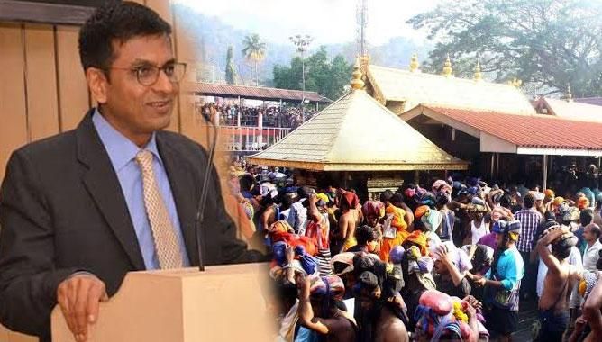 'ശബരിമല യുവതീ പ്രവേശന വിധിക്ക് ശേഷം നിരവധി ഭീഷണിയുണ്ടായി; വെളിപ്പെടുത്തലുമായി ജസ്റ്റിസ് ഡി.വൈ ചന്ദ്രചൂഡ്