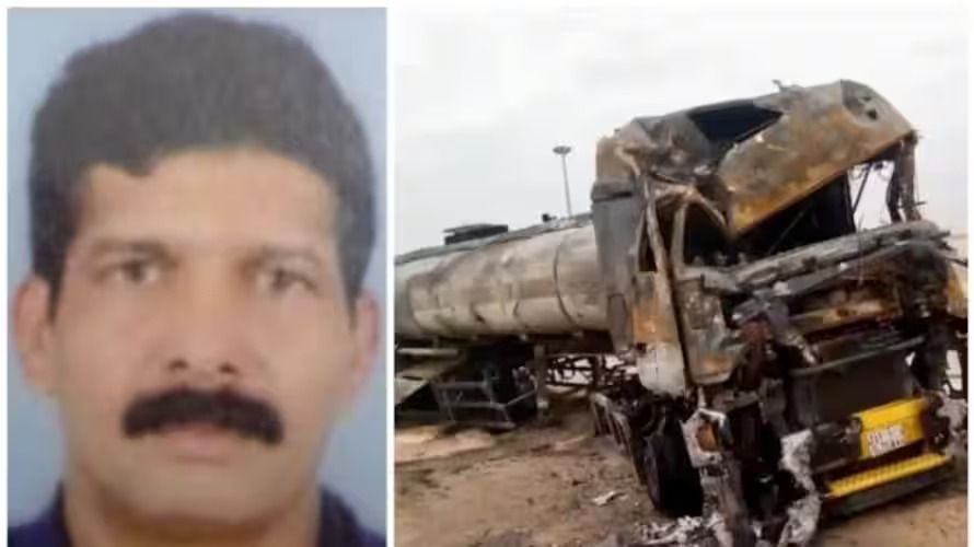 ഇന്ധന ടാങ്കറിന് തീപിടിച്ച് പ്രവാസി മലയാളി മരിച്ചു