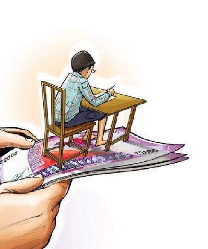 ഫീസടച്ചില്ല; രണ്ടാം ക്ലാസ് വിദ്യാർത്ഥികളെ പരീക്ഷ എഴുതിക്കാതെ പൊരിവെയിലത്തു നിർത്തി; അധികൃതരുടെ കൊടും ക്രൂരത