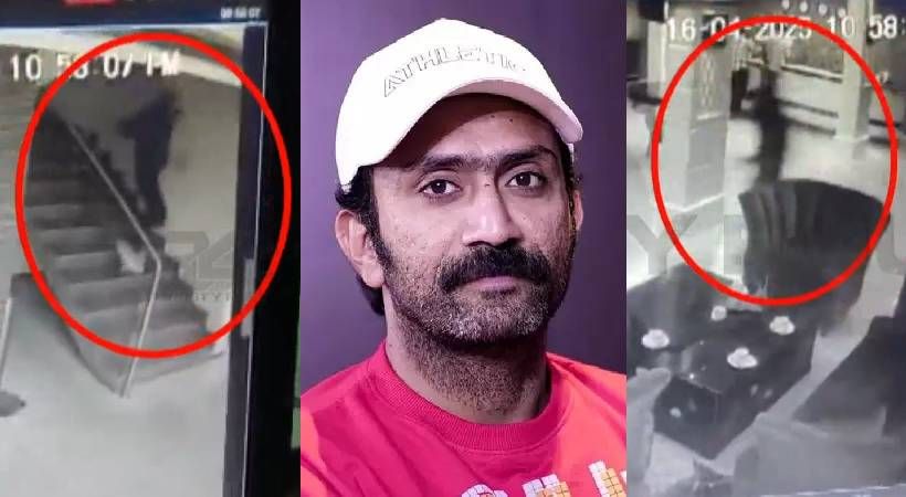 ഹോട്ടലിൽ ഡാൻസഫ് പരിശോധന; മുറിയിൽ നിന്നിറങ്ങി ഓടി നടൻ ഷൈൻ ടോം ചാക്കോ