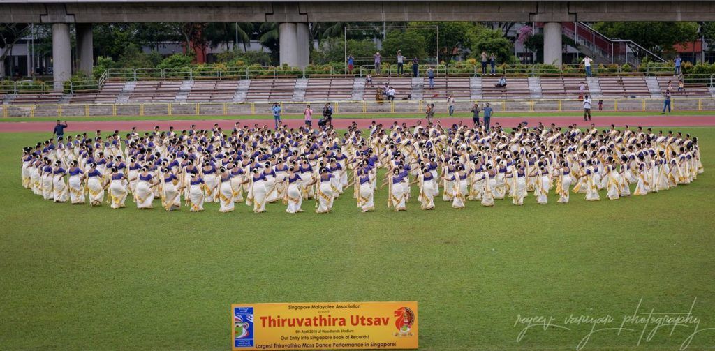 Thiruvathira in Singapore Book Of Records..