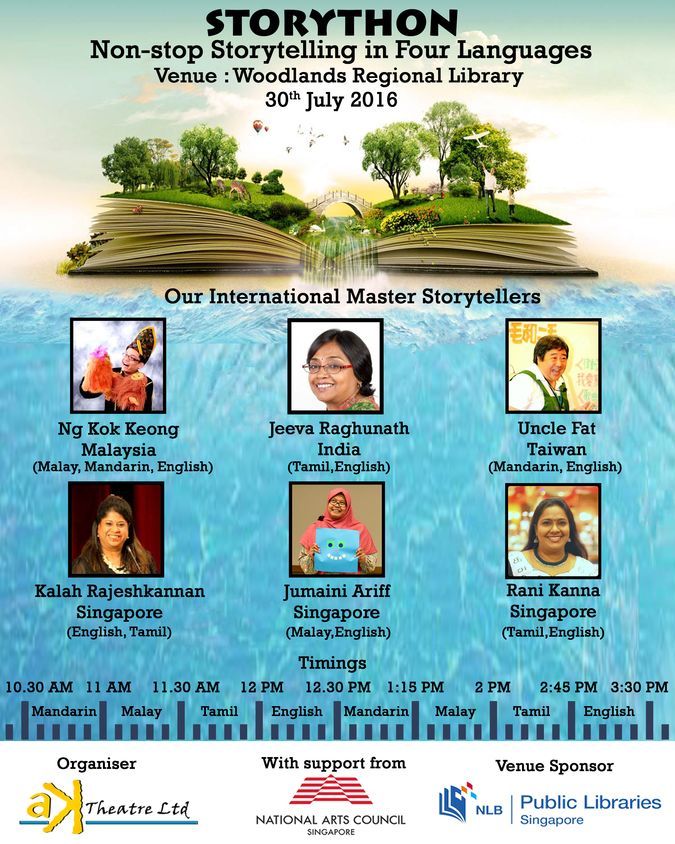 Storython 2016 on 30th July