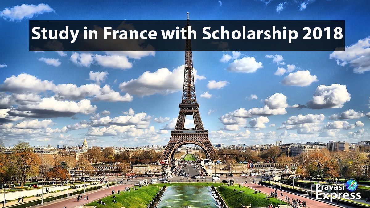 An Opportunity to Study in France with Indo-French Meritorious Scholarship 2018