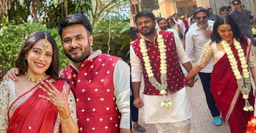 സ്വര ഭാസ്‌കര്‍ വിവാഹിതയായി; വരന്‍ സമാജ്‌വാദി നേതാവ് ഫഹദ് അഹമ്മദ്