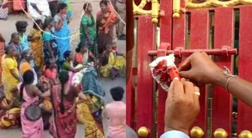 ദളിത് യുവാവിനെ വലിച്ചിഴച്ച് ഇറക്കിവിട്ടു; തമിഴ്നാട്ടിൽ ഒരു ക്ഷേത്രം കൂടി പൂട്ടി റവന്യു വകുപ്പ്