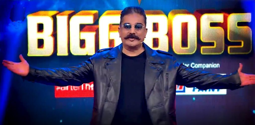ബിഗ് ബോസ് തമിഴ് മൂന്നാം പതിപ്പ് മത്സരാര്‍ത്ഥികളെ പ്രഖ്യാപിച്ചു