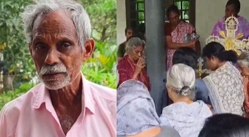 മകൻ വീട് പൂട്ടി മുങ്ങി; വയോധികന്റെ മൃതദേഹം മണിക്കൂറുകളോളം വീട്ടുമുറ്റത്ത്
