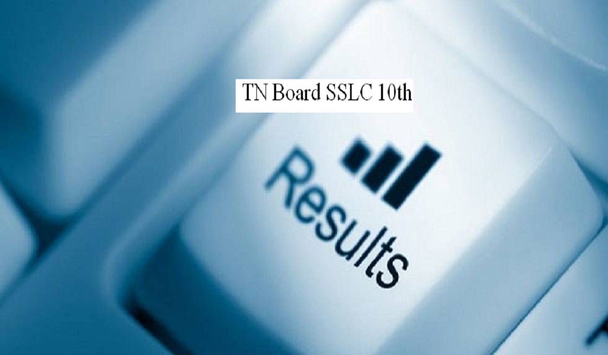 തമിഴ്‌നാട് എസ്.എസ്.എല്‍.സി ഫലം പ്രഖ്യാപിച്ചു; 95.2 ശതമാനം വിജയം