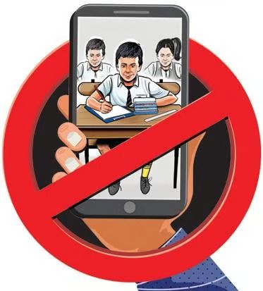 പരീക്ഷ ഹാളിൽ അധ്യാപകർക്ക് മൊബൈൽ ഫോൺ വിലക്ക്