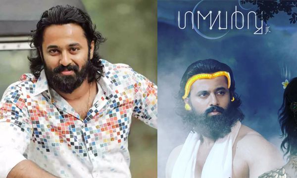 എന്റെ ഗന്ധര്‍വൻ ഇങ്ങനല്ല: ഉണ്ണി മുകുന്ദൻ