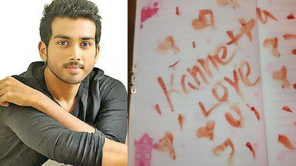 ഈ ആരാധന വേണ്ട!!രക്തം കൊണ്ട് കത്തെഴുതിയ ആ പെണ്‍കുട്ടിയോട് കാളിദാസ്