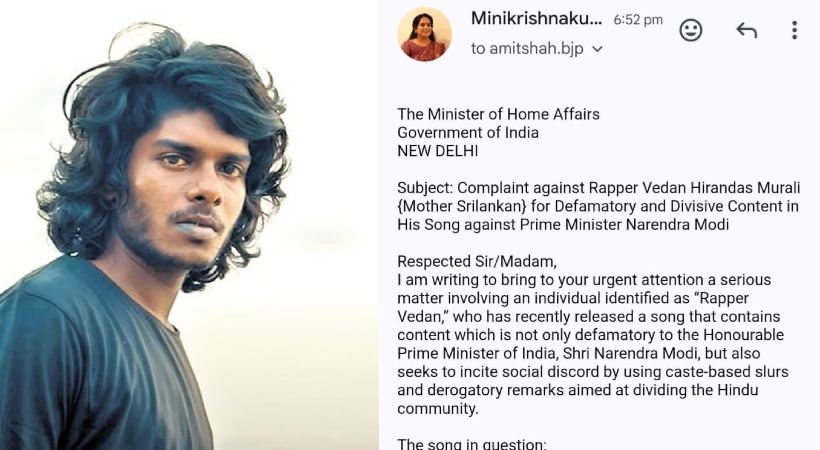 ‘പാട്ടിലൂടെ പ്രധാനമന്ത്രി നരേന്ദ്രമോദിയെ അധിക്ഷേപിച്ചെന്ന് ആരോപണം’; റാപ്പര്‍ വേടനെതിരെ എന്‍ഐഎക്ക് പരാതി