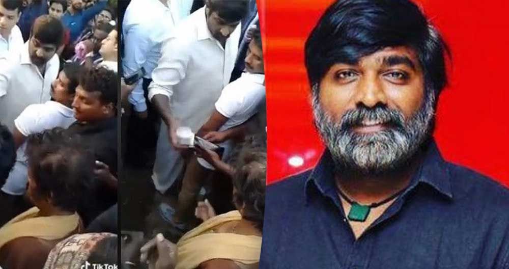 വിജയ്‌ സേതുപതി മരുന്നു വാങ്ങാന്‍ പണം നല്‍കി സഹായിച്ച  മുത്തശ്ശി  ലൊക്കേഷനില്‍ കുഴഞ്ഞുവീണു മരിച്ചു