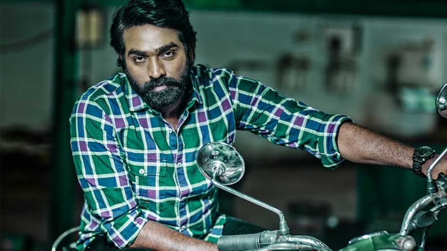 ‘ശിവാജി ഗണേശന് കൊടുക്കാത്ത ദേശീയ പുരസ്‌ക്കാരം എനിക്ക് എന്തിന്’; വിജയ് സേതുപതി ചോദിക്കുന്നു