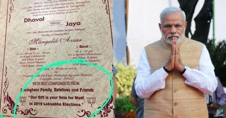 മോദിക്കൊരു വോട്ട്; വിവാഹക്ഷണക്കത്തുകൾ വൈറലാകുന്നു