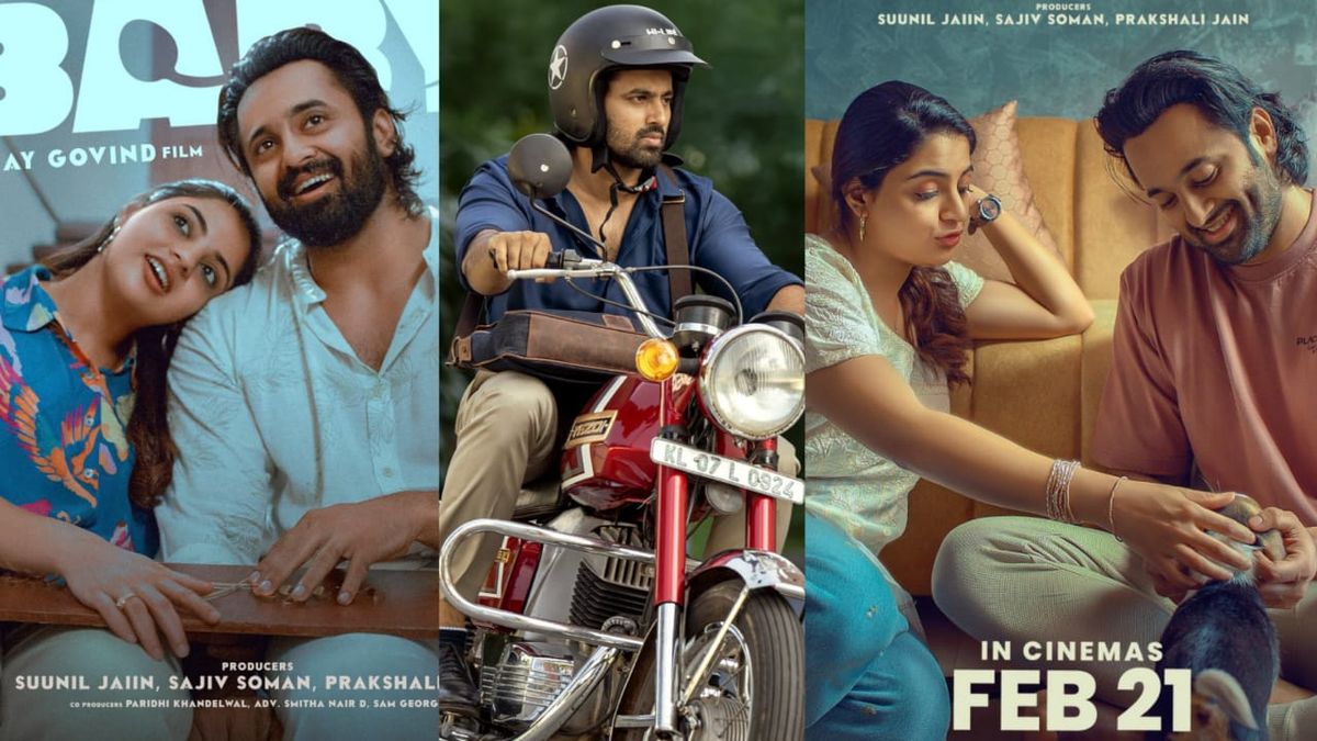 ഉണ്ണി മുകുന്ദന്റെ ഗെറ്റ് സെറ്റ് ബേബി ട്രെയിലർ പുറത്ത്