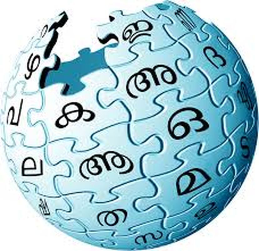 നമ്മുടെ ഓണം ഇനി വിക്കികോമിലും