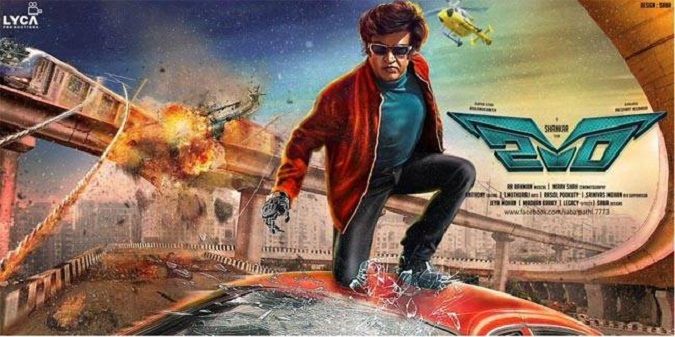 രജനി കാന്തിന്റെ 2.0 ഫസ്റ്റ് ലുക്ക് 20-ന്‌