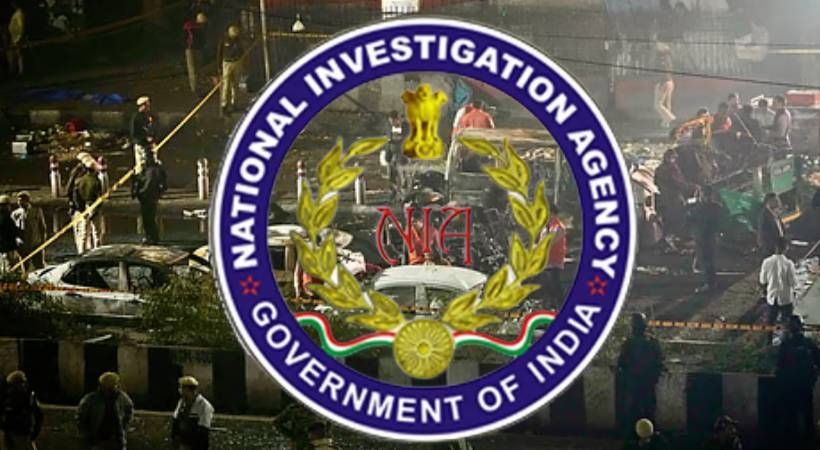 ഡൽഹി സ്ഫോടനം; NIA അന്വേഷിക്കും; അന്വേഷണം ഷഹീൻ ഷാഹിദിനെ കേന്ദ്രീകരിച്ച്