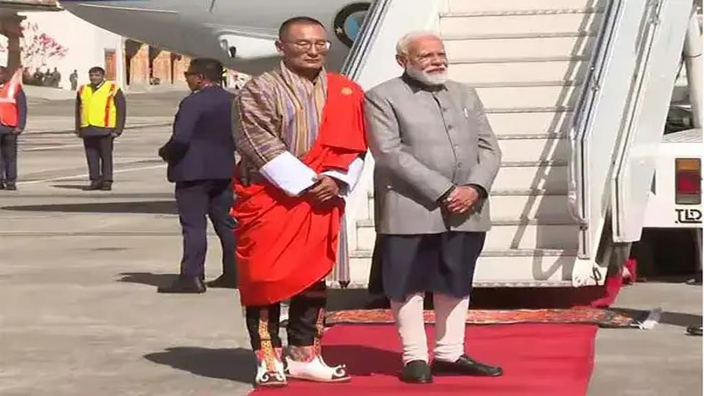 PM Modi arrives in Bhutan for 2-day visit