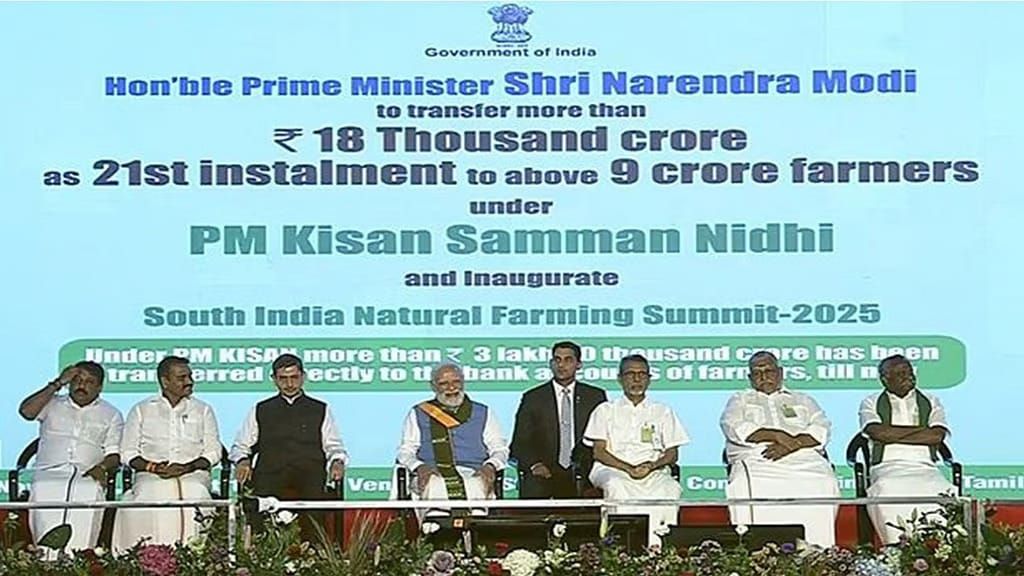 India on path of becoming global hub of organic farming: PM Modi