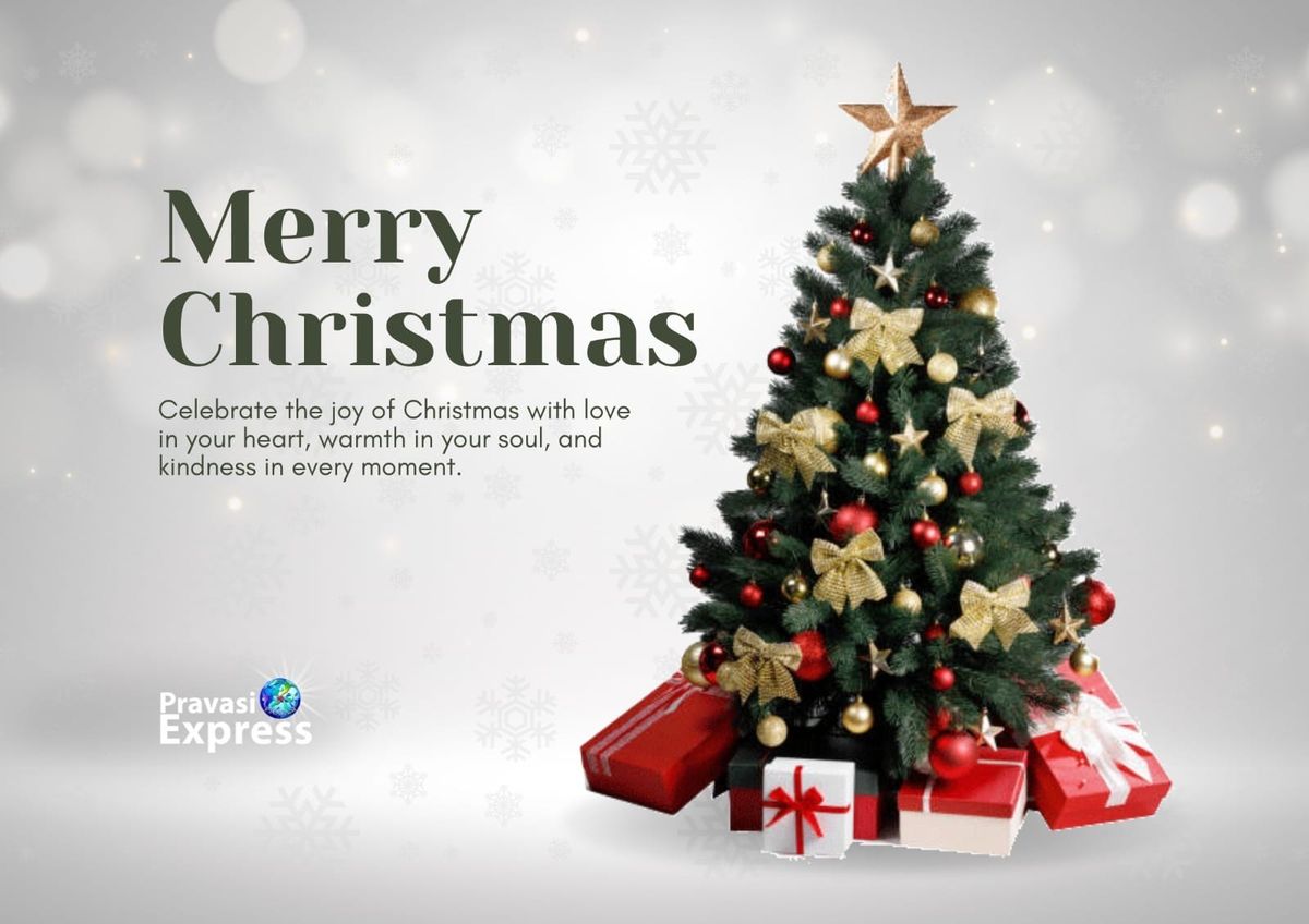 തിരുപ്പിറവിയുടെ ഓർമയിൽ ഇന്ന് ക്രിസ്മസ്