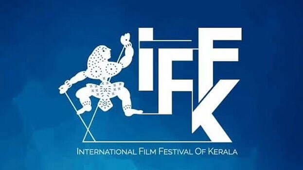 'IFFK സ്ക്രീനിംഗിനിടെ അപമാനിച്ചു'; പ്രമുഖ സംവിധായകനെതിരെ മുഖ്യമന്ത്രിക്ക് പരാതി നൽകി ചലച്ചിത്രപ്രവർത്തക
