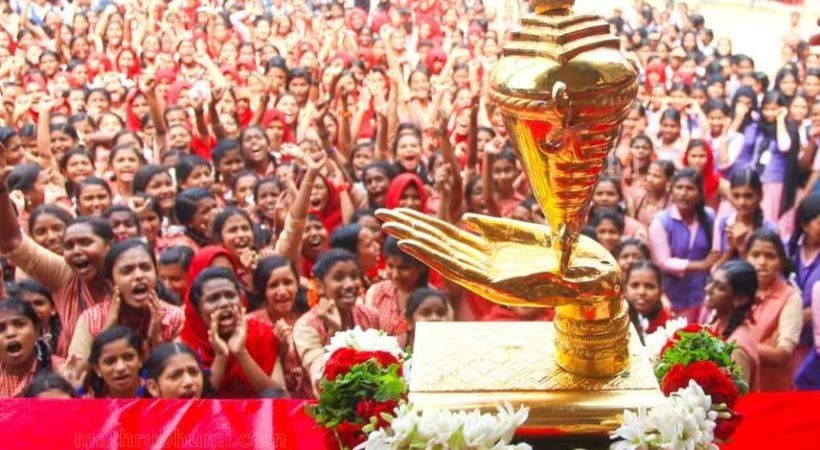 64-ാമത് സ്‌കൂള്‍  കലോത്സവ കിരീടം കണ്ണൂരിന്; തൃശൂരിന് രണ്ടാം സ്ഥാനം