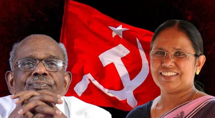 ഉടുമ്പൻചോലയിൽ എം.എം.മണിക്ക് സീറ്റില്ല: പേരാവൂരിൽ കെ കെ ശൈലജ, തലശേരിയിൽ കാരായി രാജൻ